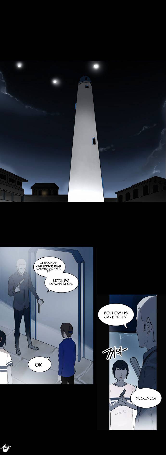 Tower of God, Chapter 140 image 15